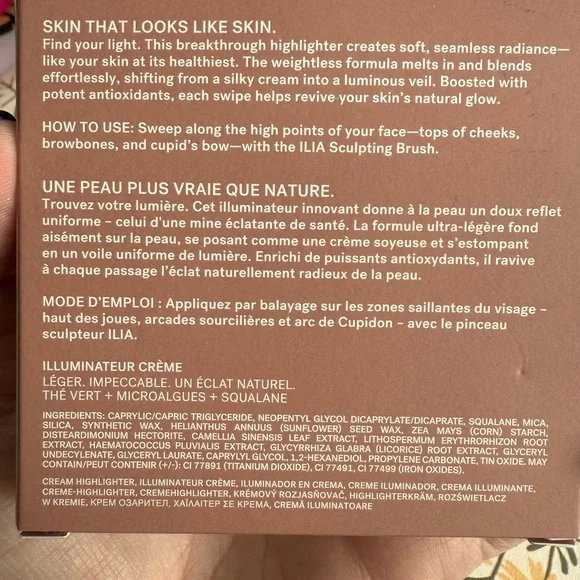 ILIA Lightshift Cream Highlighter - DAZE - NEW - Picture 7 of 13